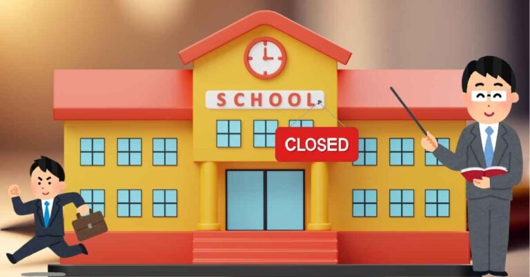 School Closings